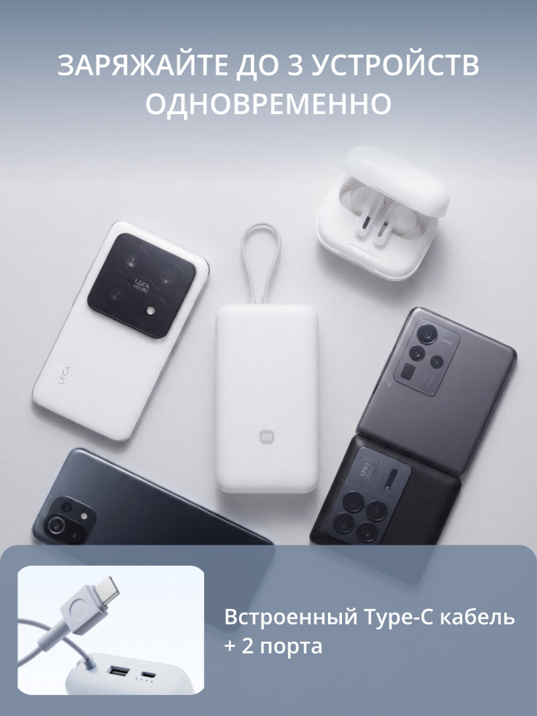 2 стр.png