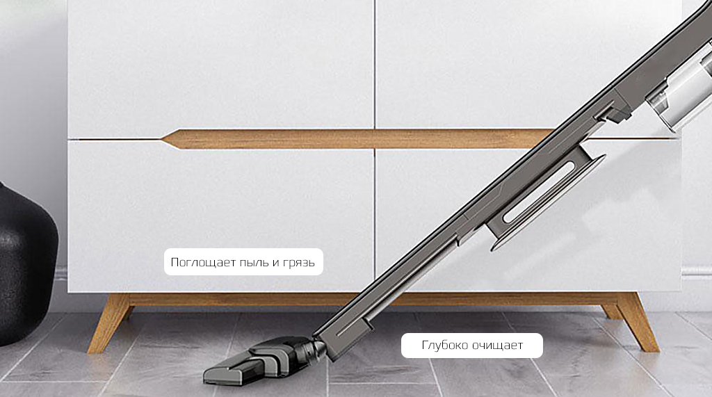 4 Вакуумный пылесос с 3 насадками Xiaomi DX700 EU.jpg