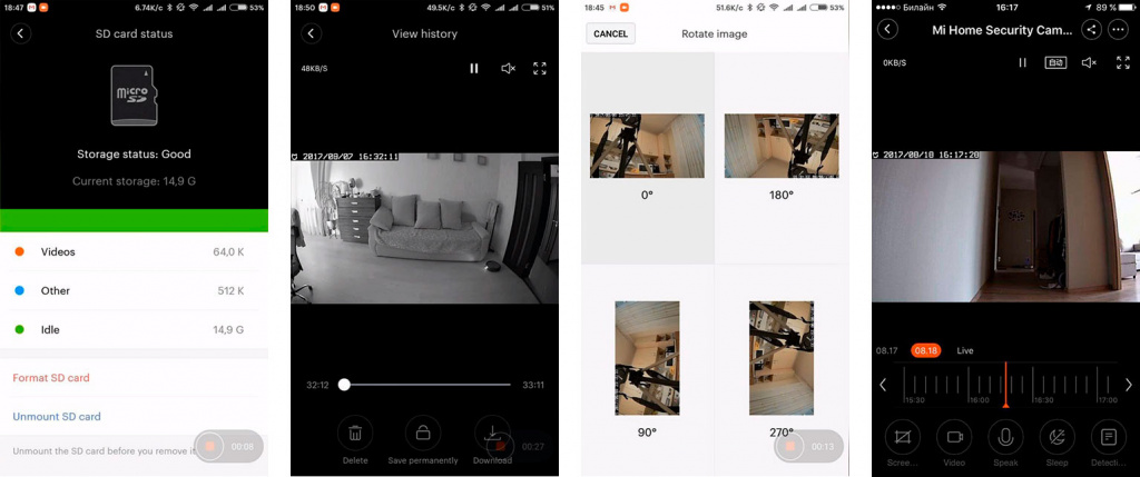 Xiaomi Mi Mijia 1080P – онлайн наблюдение
