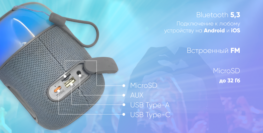 mivo m38 сер 2.png