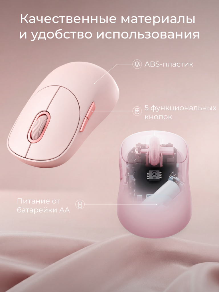 5 стр.png