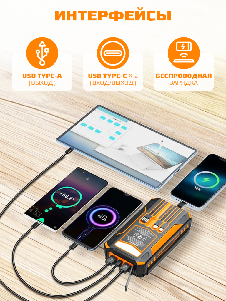 6930878782538-4.png 6930878782538-4.png