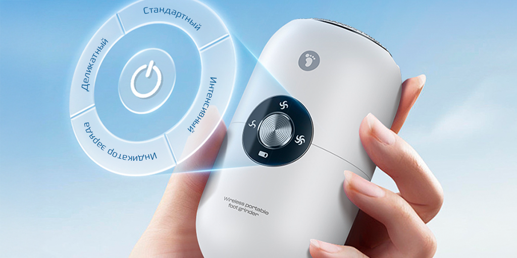 SenCiciMen Electric Foot Grinder (SCMA1)-2.png