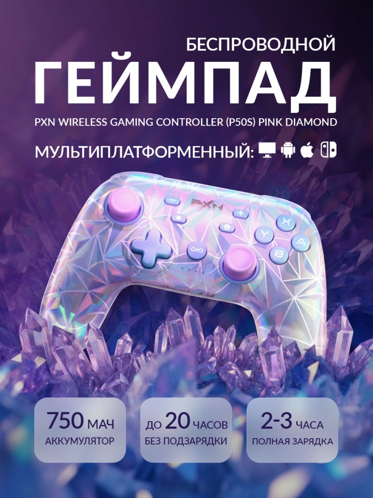 6948052903013_1.jpg