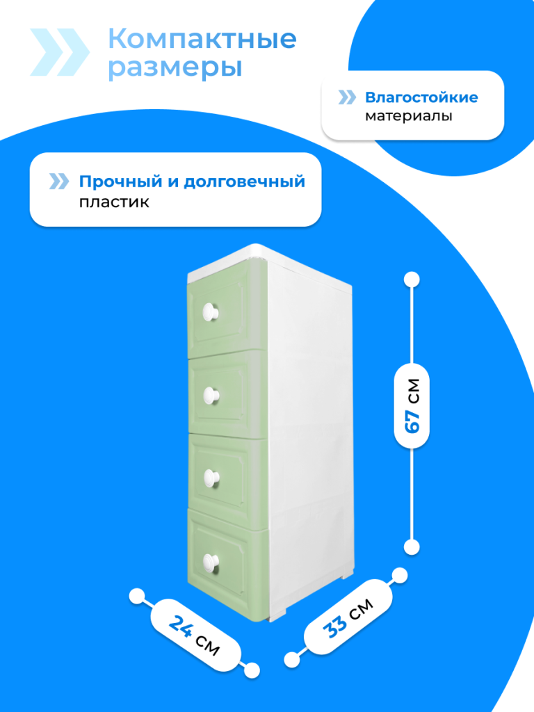 4_6930878787007.png 4_6930878787007.png