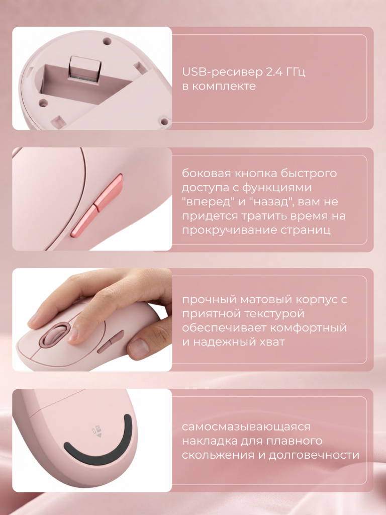 4 стр.png 4 стр.png