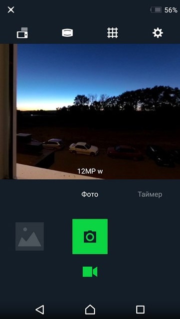 Экшн-камера YI 4K Action Camera - Приложение для Android и iOS