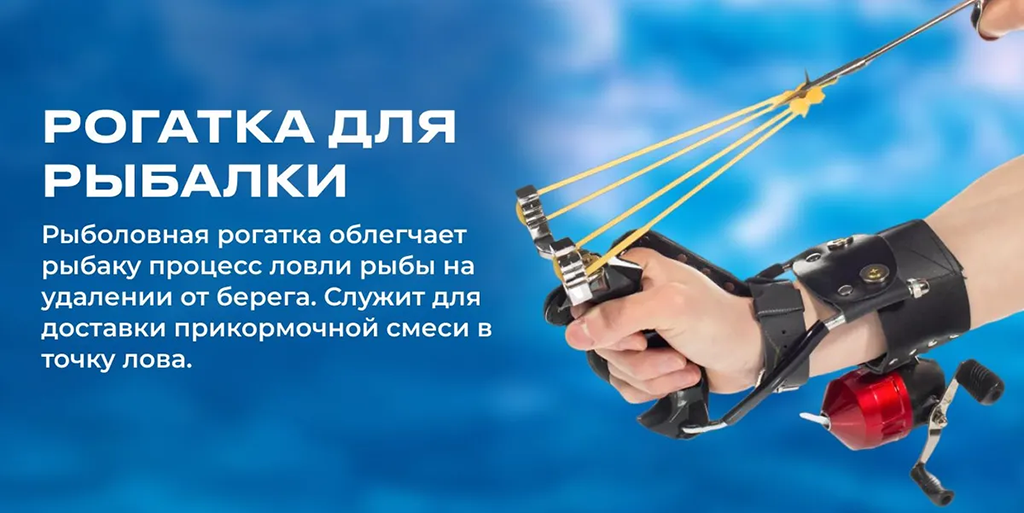 TargetShot Slingshot set 7 in 1 (TG-01).jpg