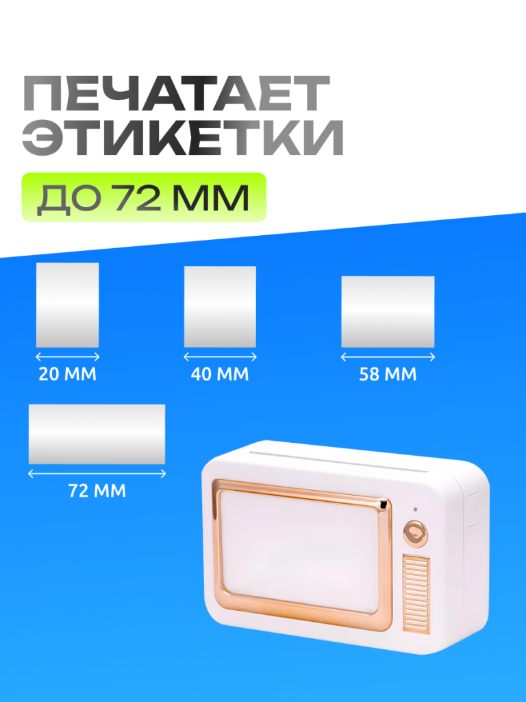 6930878775578 4.png 6930878775578 4.png