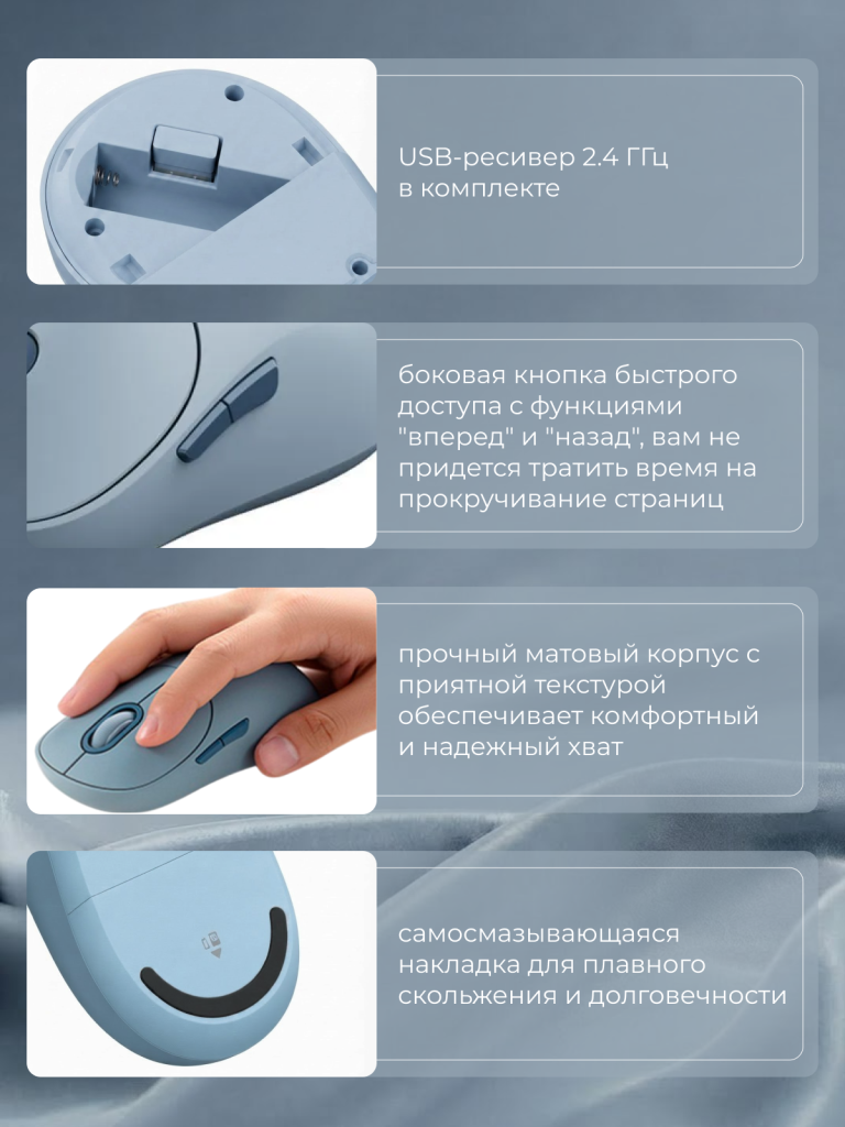 4 стр-1.png