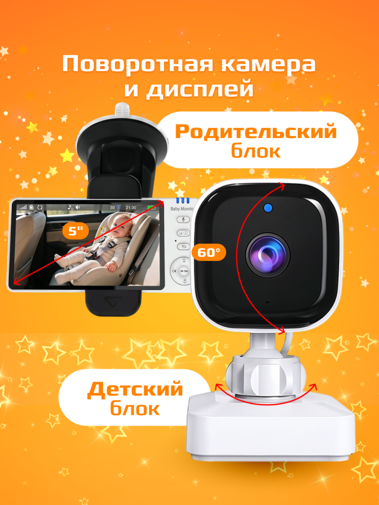 2_6930878786703.png