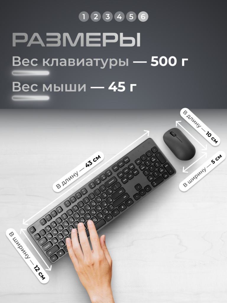 5_6932554432676.png