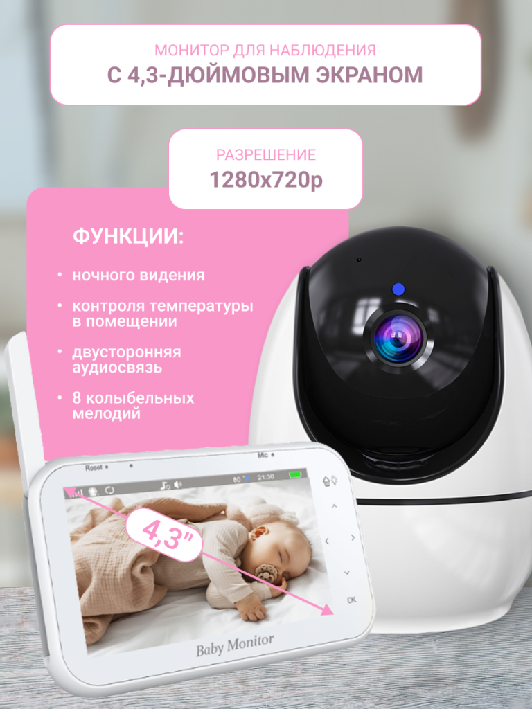 6930878777190 (3).png