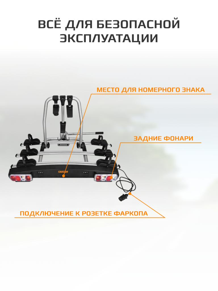 4 стр.png