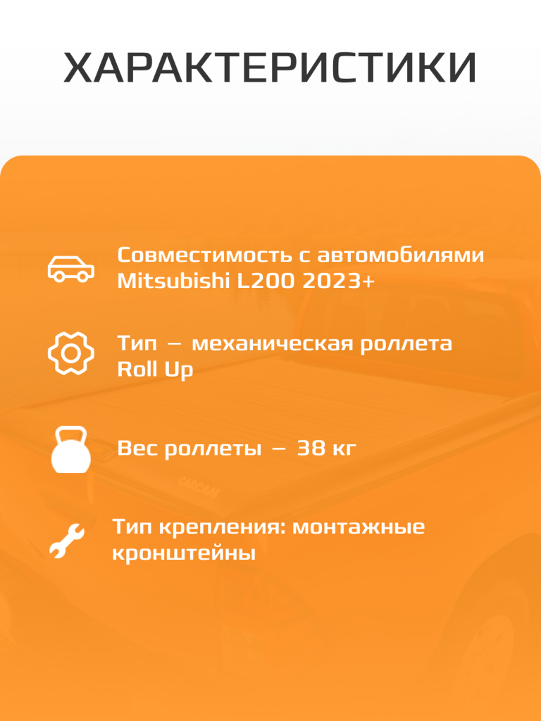 5 стр.png