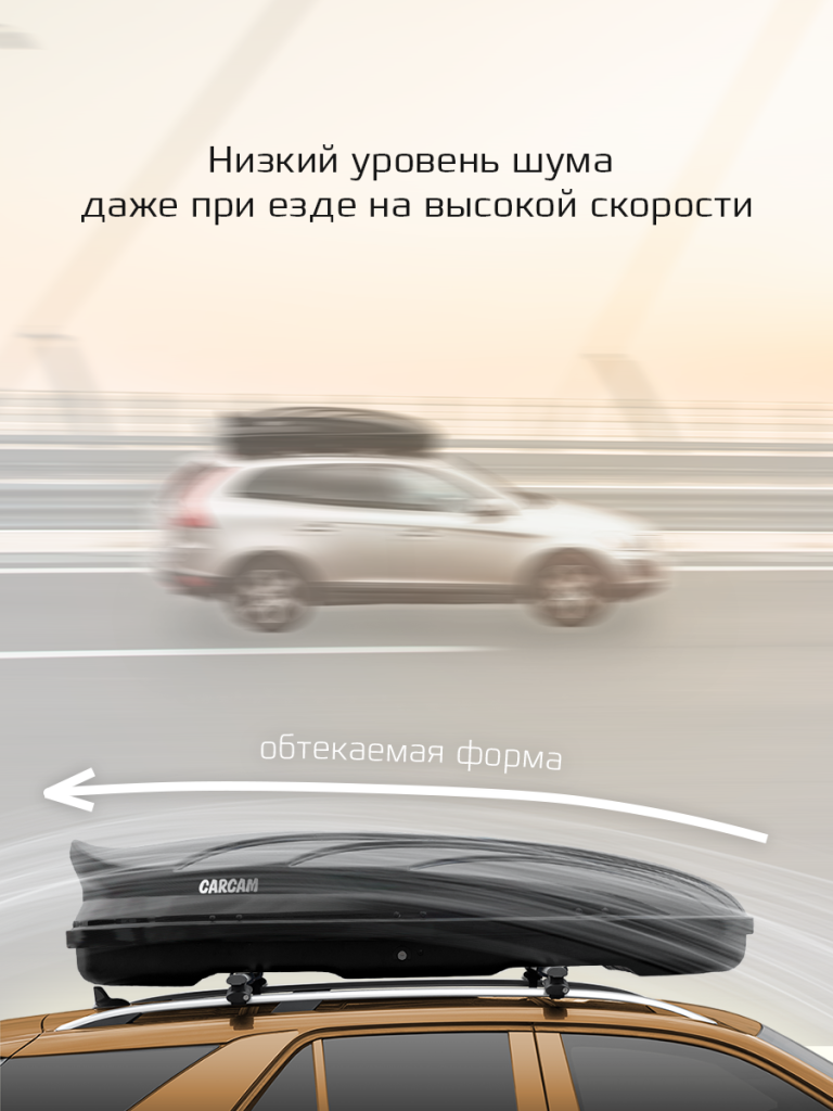 BOX-500L-CC3020-Black-7.png