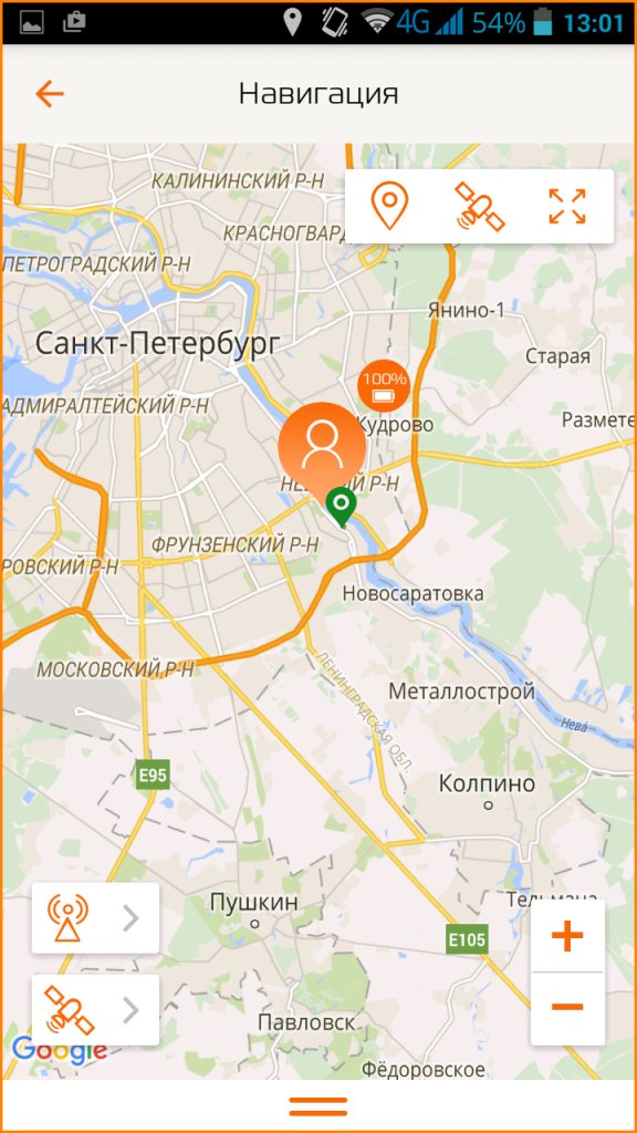 специальное приложение CarcamGPS для Android и iOS GPS-трекера KAPKAM G2