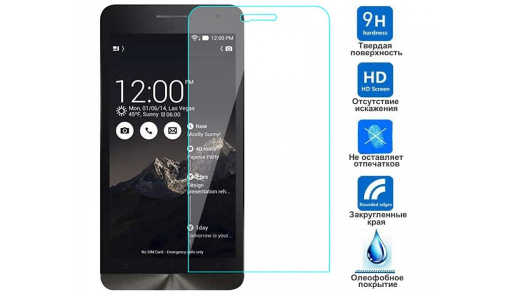 Защитное стекло Asus Zenfone 5 0.3мм 2.5D.JPG