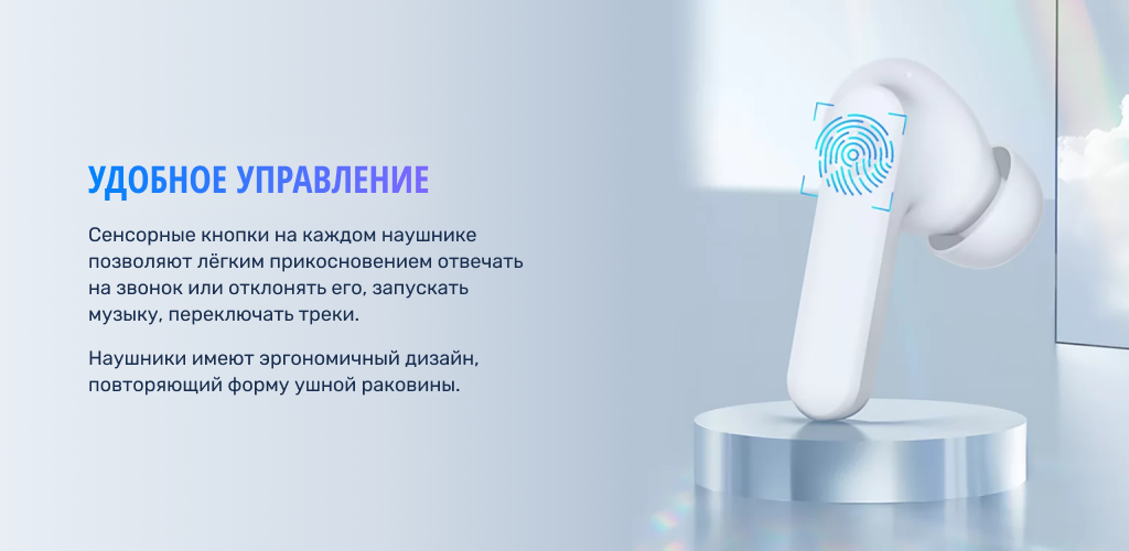 Xiaomi Haylou MoriPods ANC Blue 4.png