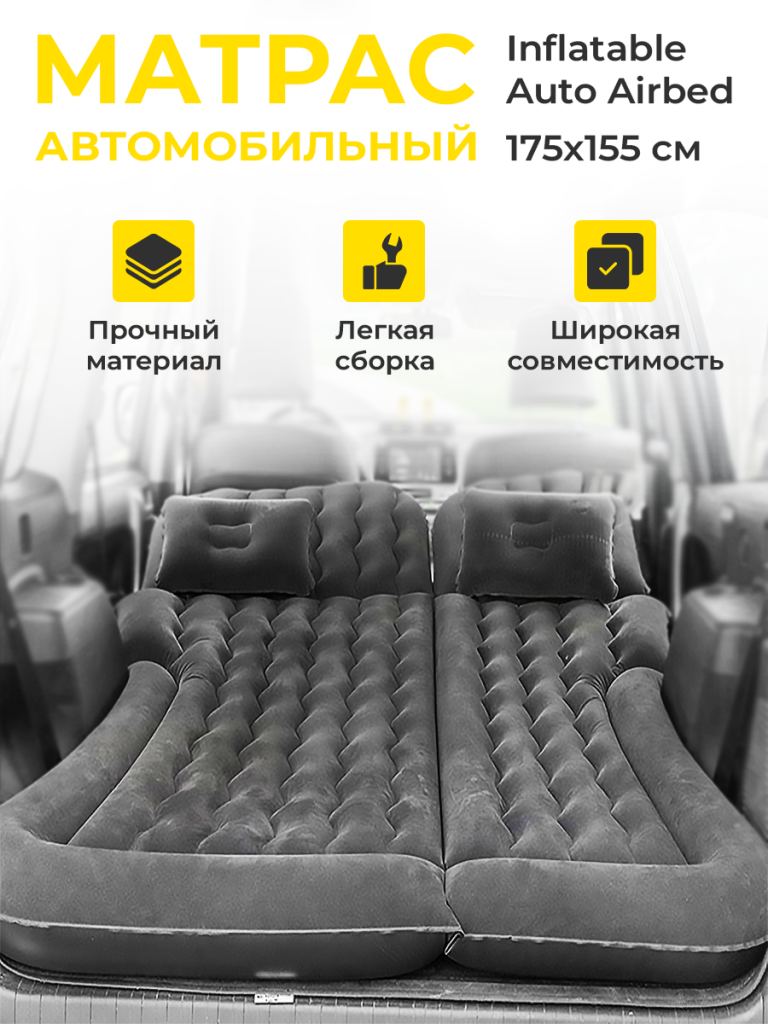 6930878782200-1.png