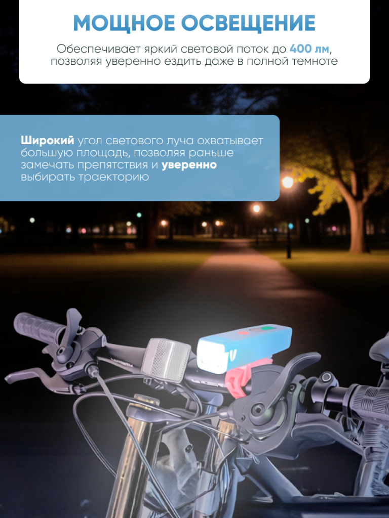 6930878785652 (2).png