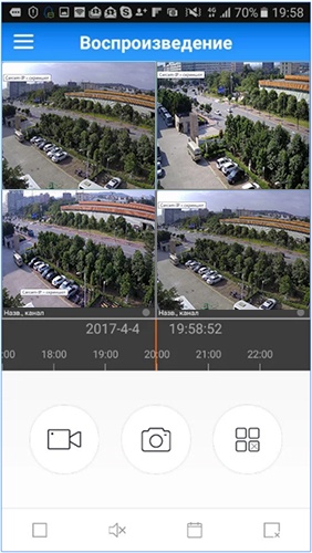 Камера видеонаблюдения КАРКАМ KAM-2580 - облачный сервис CamCloud.ru