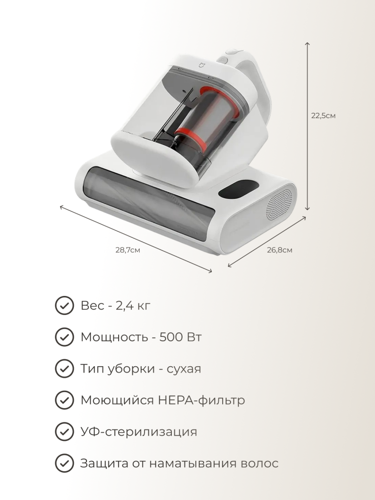 7 стр.png