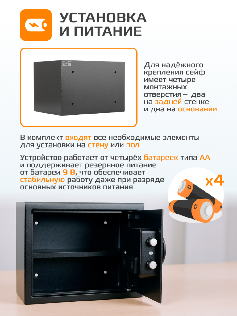 6930878780190 (3).png