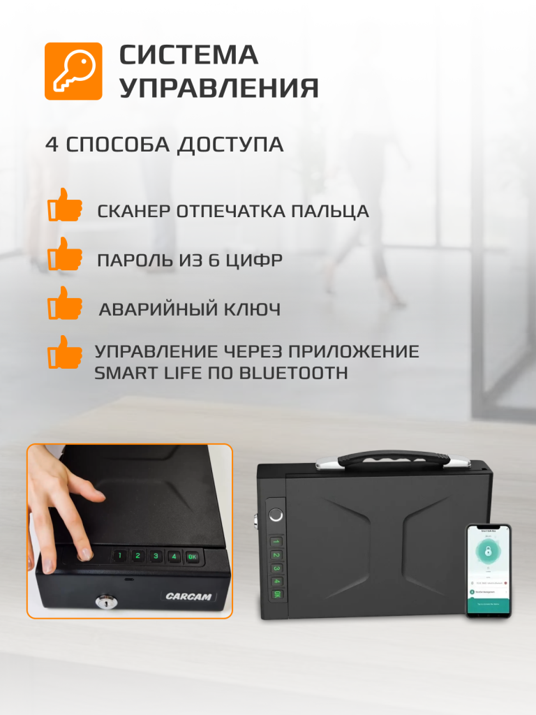 2 стр.png