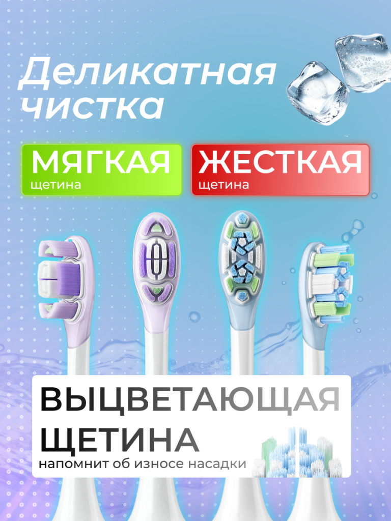 7_6941812753927.png