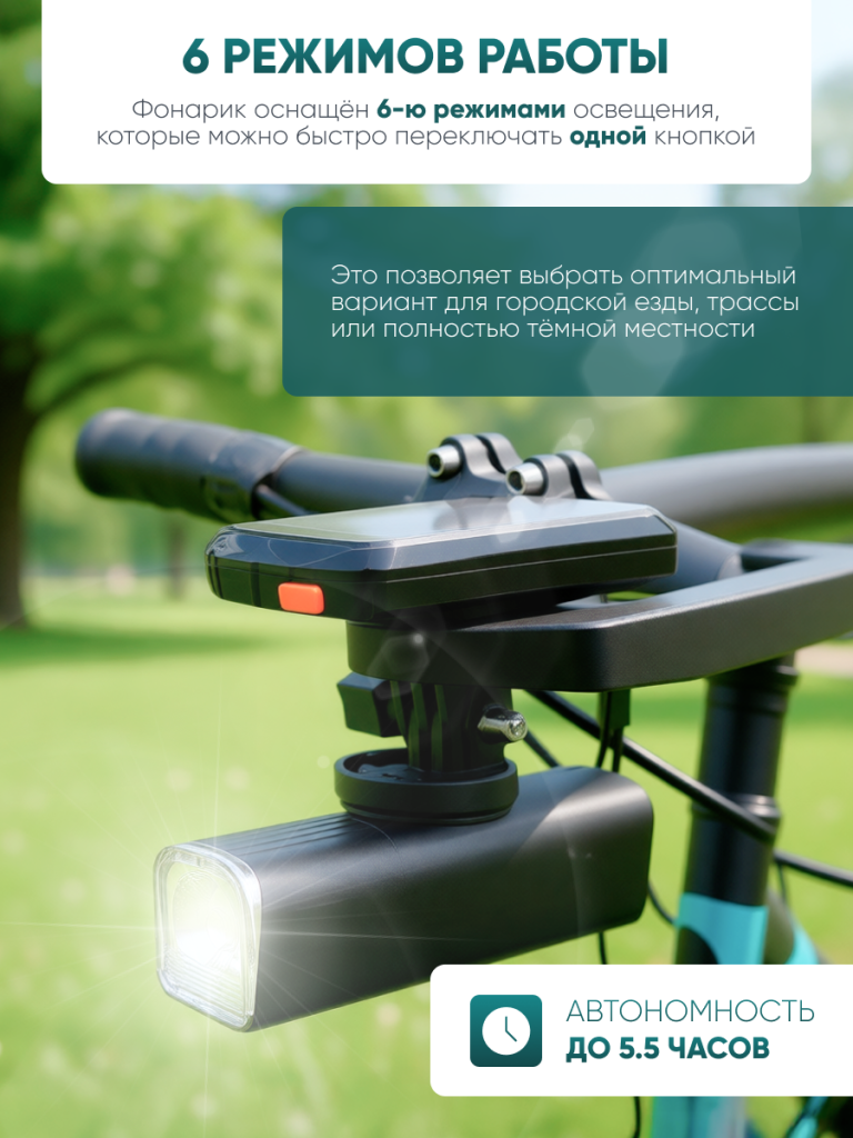 6930878785690 (3).png