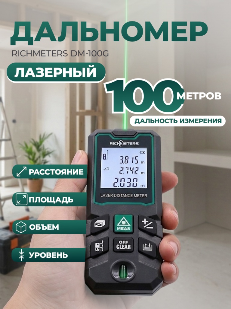 6930878776094_1.jpg
