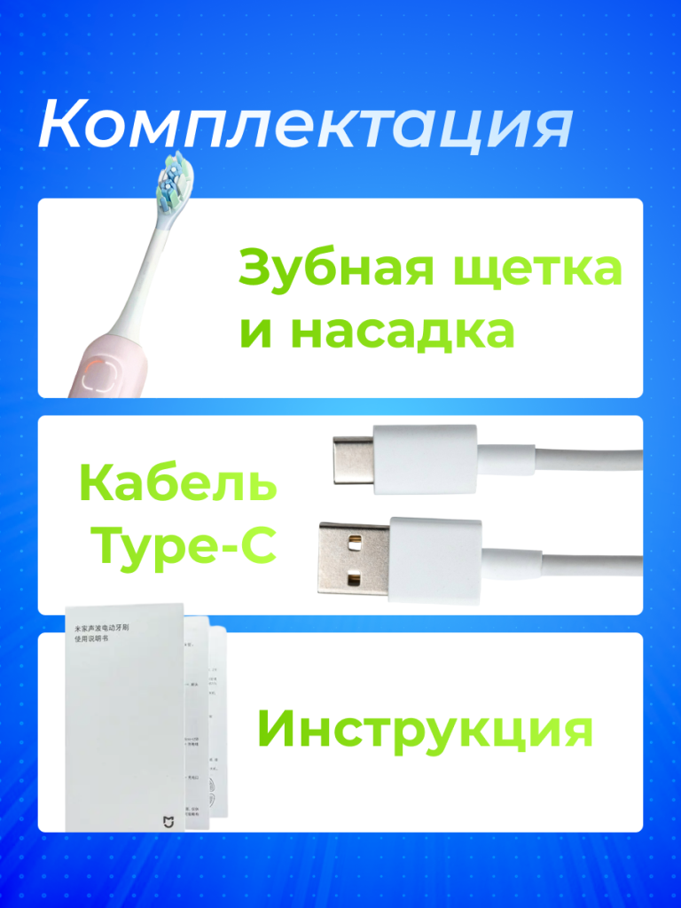10_6941812753323.png