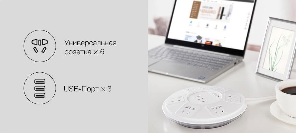 Xiaomi Top Tech Patch11.jpg