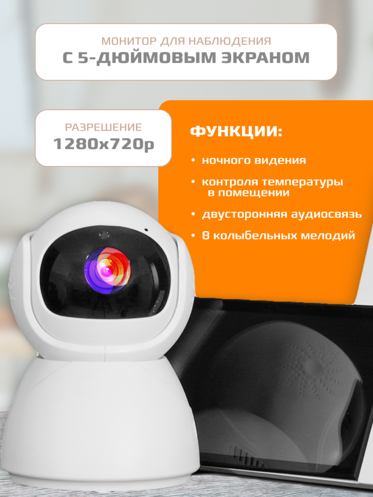 6930878773215 (3).png 6930878773215 (3).png
