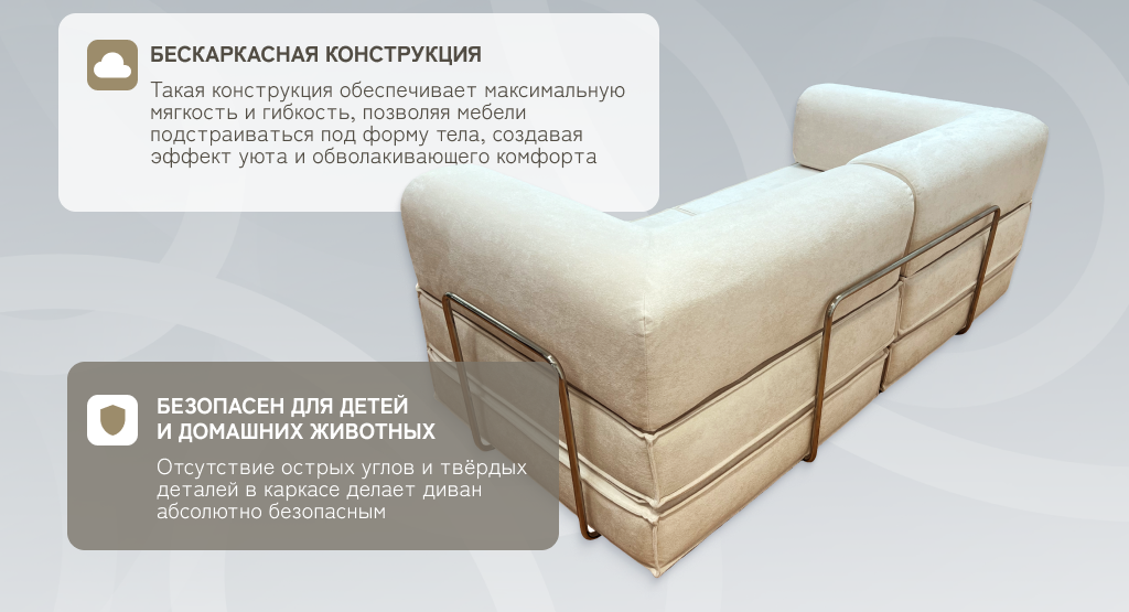 6930878782149 (3).png