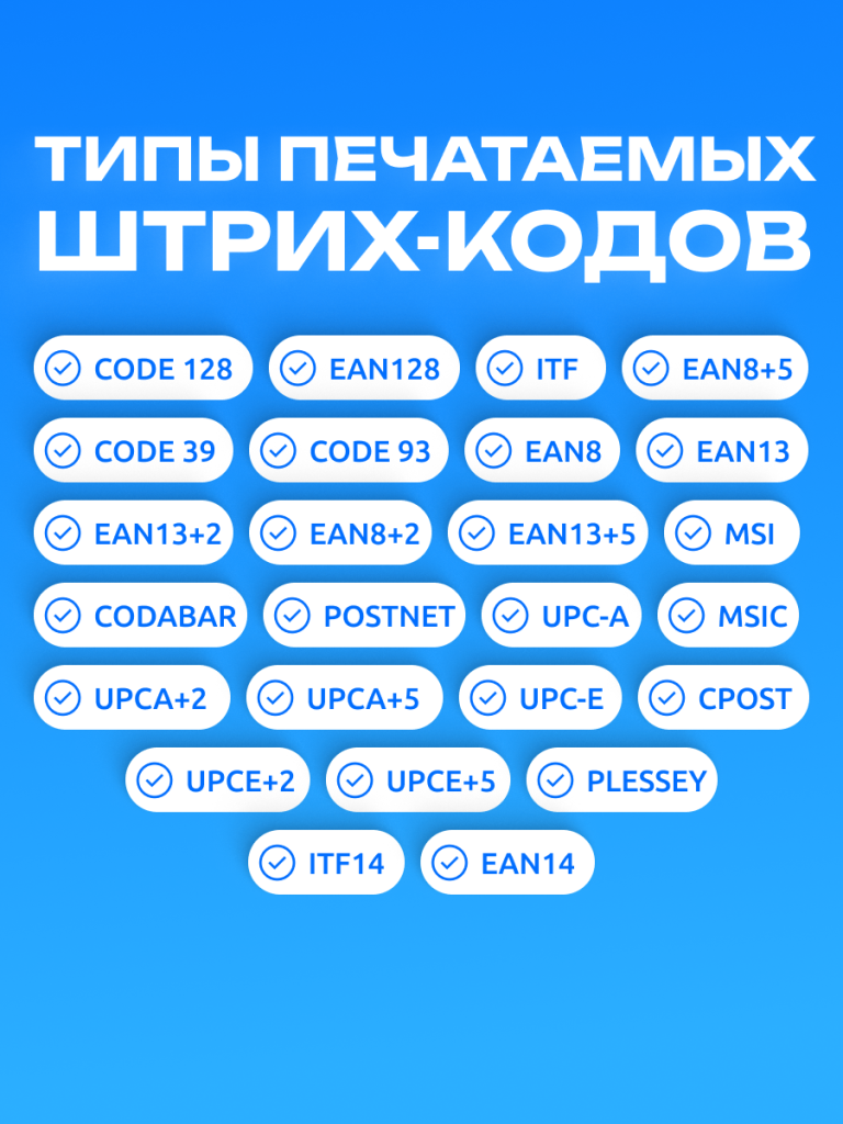 6972244820314 5.png