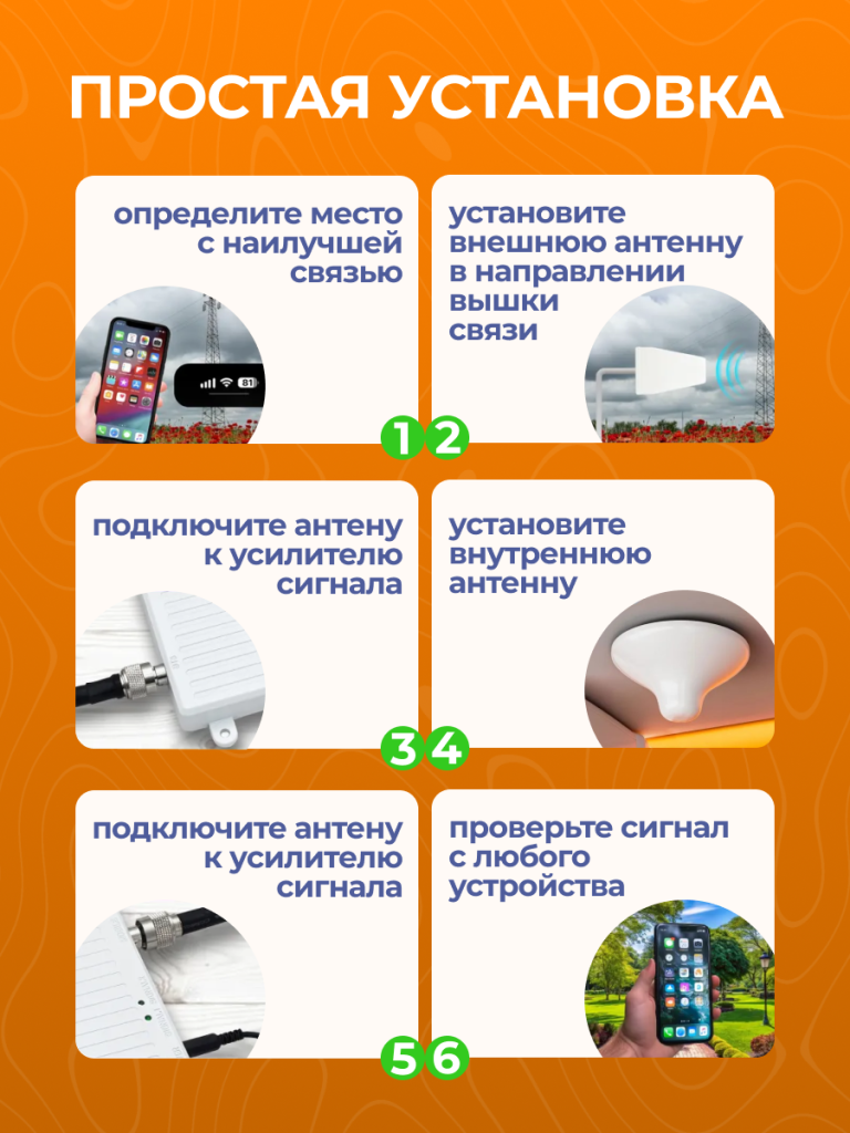 8 6930878784365.png