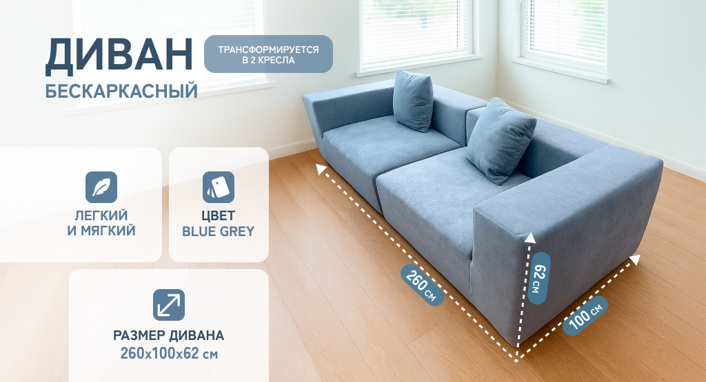 6930878782187 (1).png