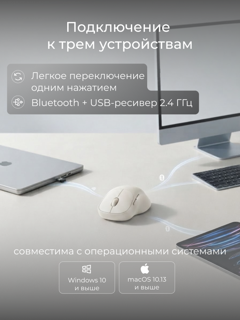 2 стр.png