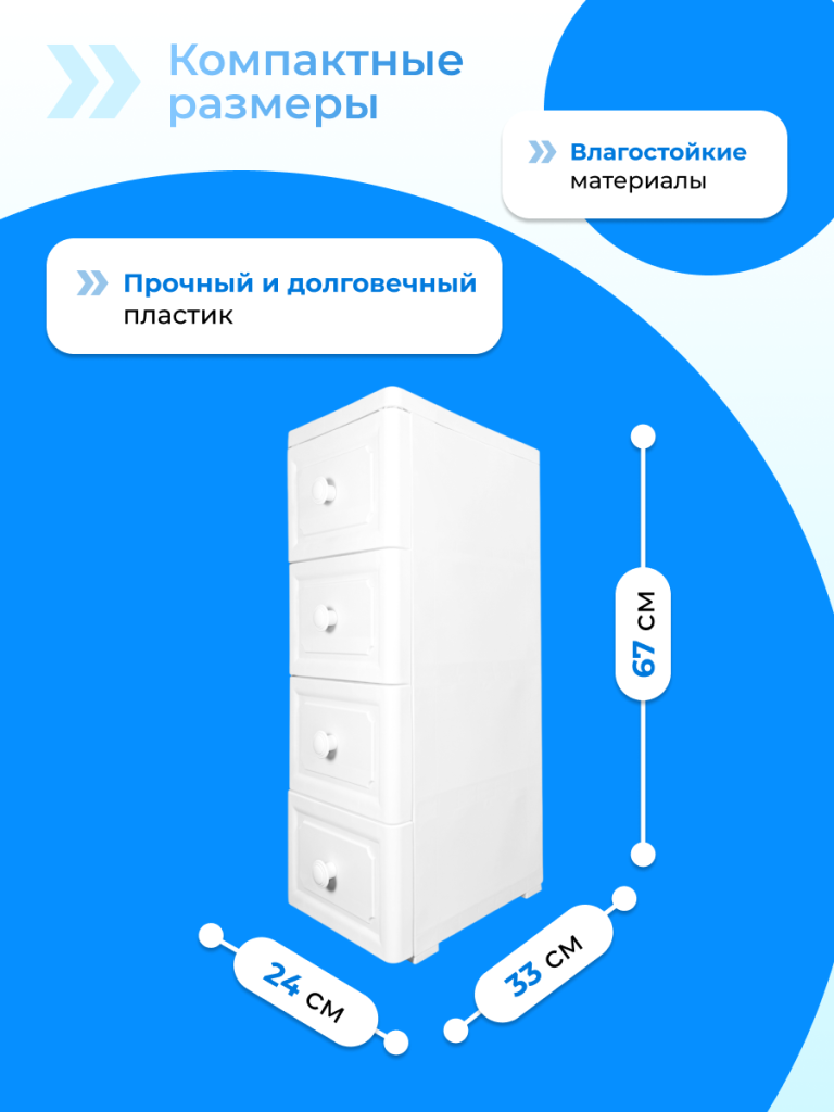 4_6930878787014.png 4_6930878787014.png