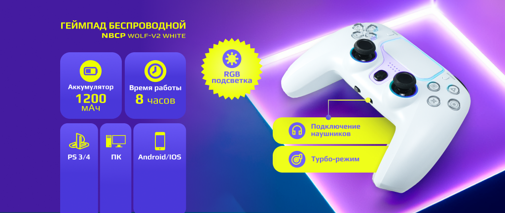 6930878776490 (1).png