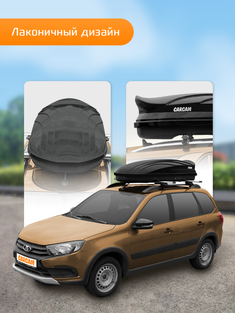 BOX-500L-CC3020-Black-8.png