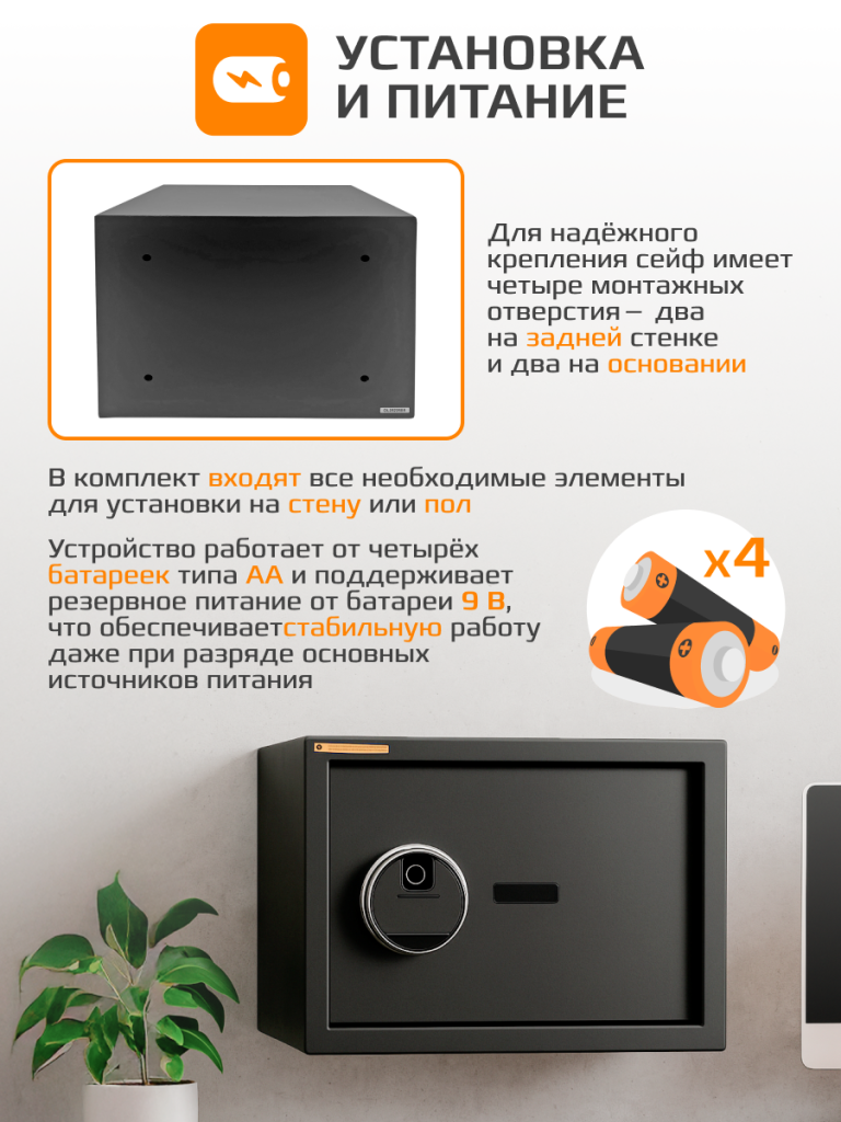 6930878780237 (3).png