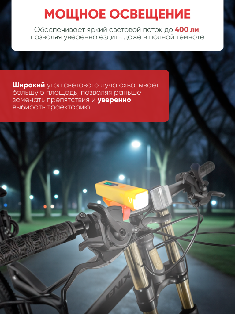 6930878785669 (2).png