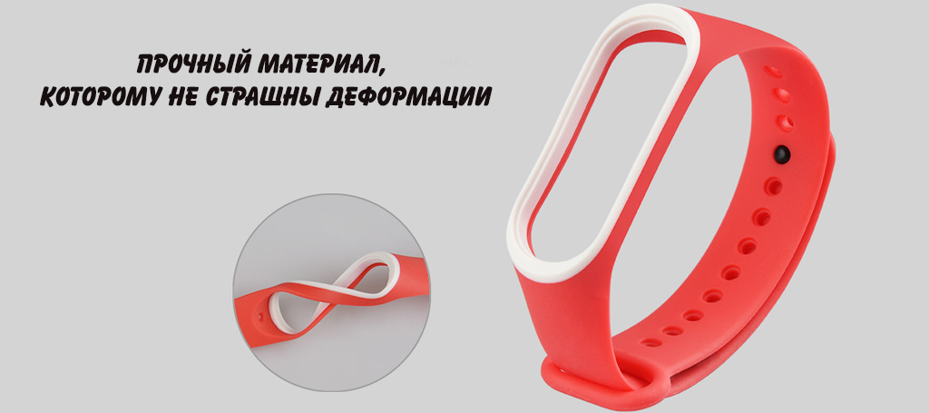 Ремешок для Mi Band 3 Silicon Loop синий/белый – выполнен из мягкого и прочного силикона