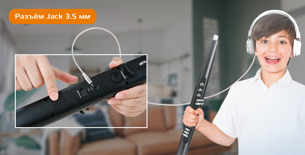 Xiaomi Electronic Wind Instrument DC03 2.png