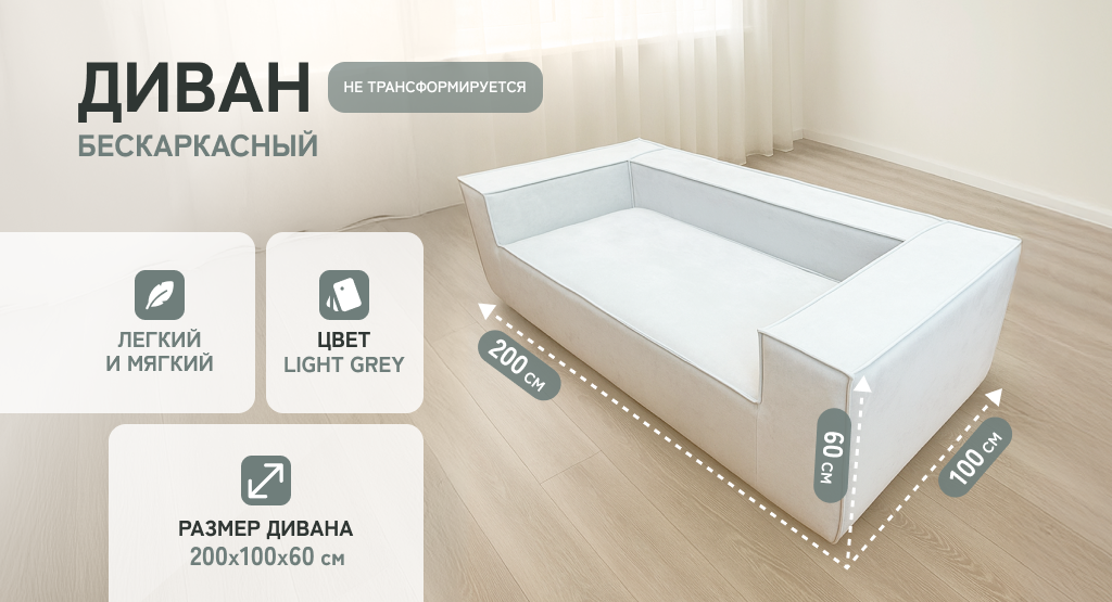 6930878782194 (1).png