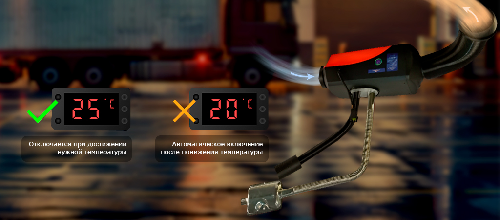 Viking Autonomous Diesel Heater 5.5kW 12V.24V 1 Plastic Black Red_3.jpg