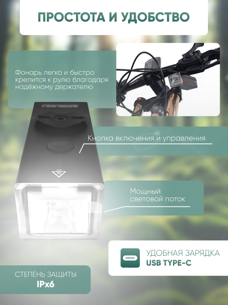 6930878785713 (4).png